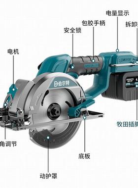 55锂电木工充电寸式电锯电圆.锯圆盘锯手电锯手锯XUY提切割机