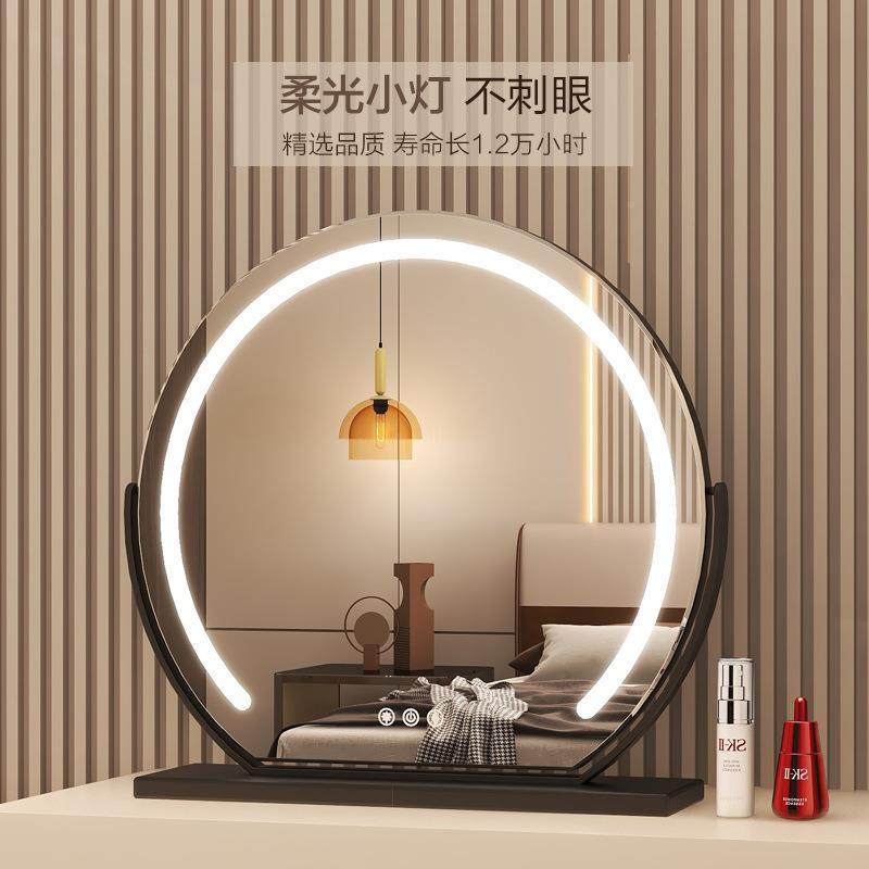 带灯可旋转无化妆室浴镜19台式桌面梳妆台宿舍卧补光大镜子整理用具,影音电器,DIY配件,淘宝优惠券,粉丝福利购,淘宝优惠卷