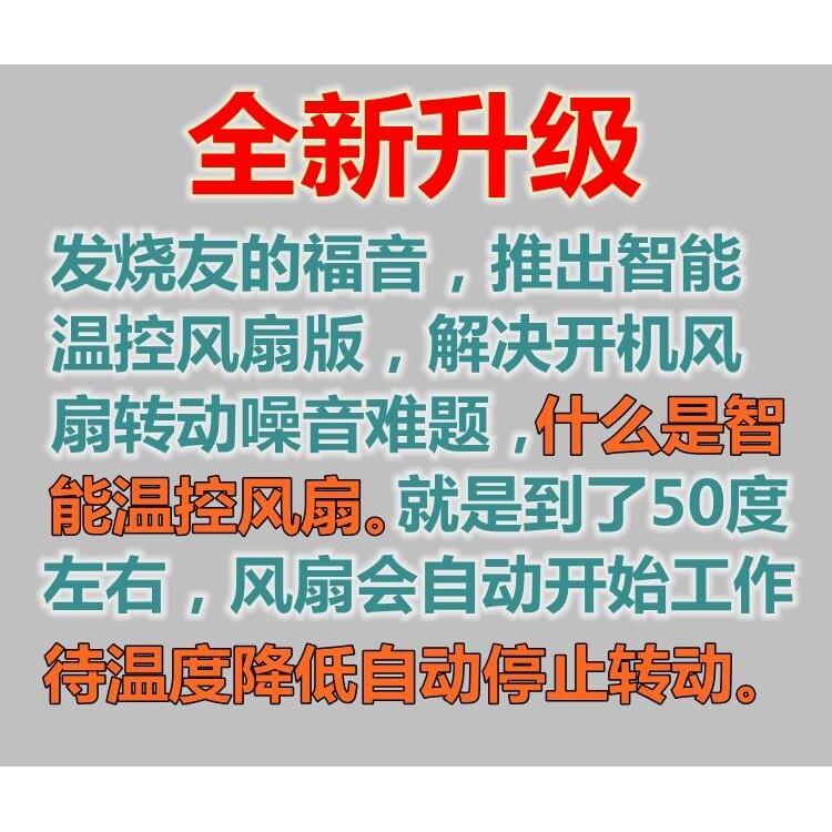 220V转12V60A24直流变压器大功率汽车CD试音柜音响功放电源转换器