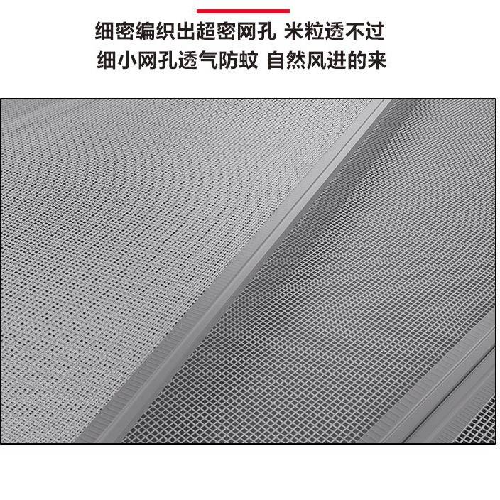 透气磁吸纱网门帘防蚊虫 pvc带孔镂空自吸门帘 通风透气网格纱帘