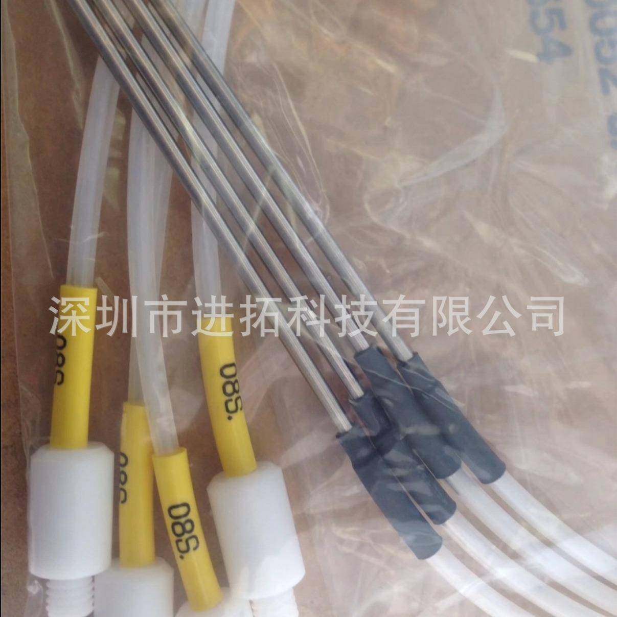 送锡管PT08-0700PT8SCC-750PT116-050PT10-1000PT20-0050,基础建材,脚轮/万向轮,淘宝优惠券,粉丝福利购,淘宝优惠卷