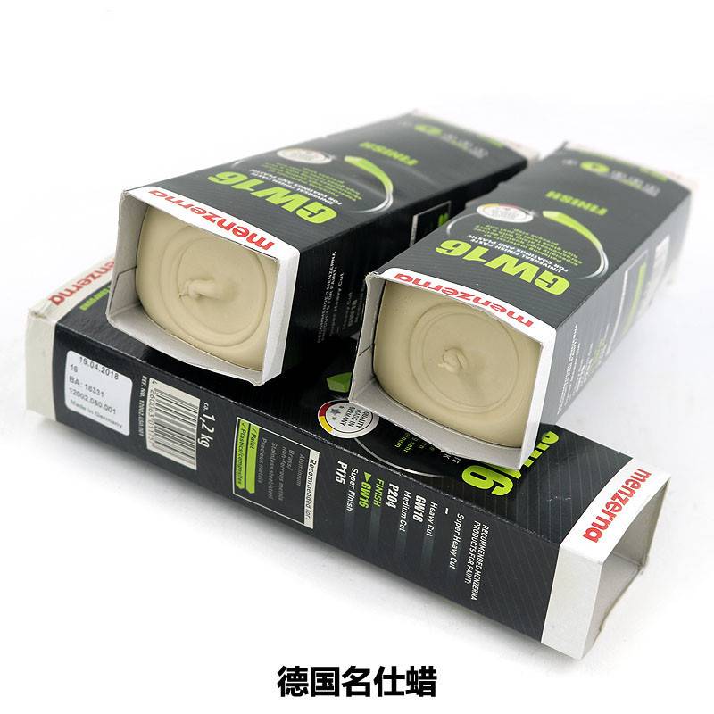 德国名仕曼泽纳黄蜡16#塑胶树脂亚克力抛光蜡橱柜家具漆面膏