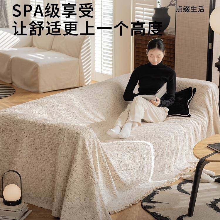 2025发用F979T6HM新款沙发巾四季通感沙盖布巾全全包盖毯通用沙发