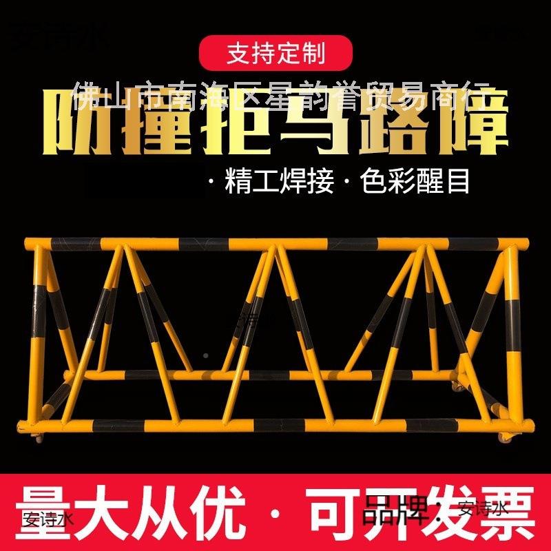 围防撞735移动拒路障校门护栏安全防护铁景挡马区马拦路校门口道