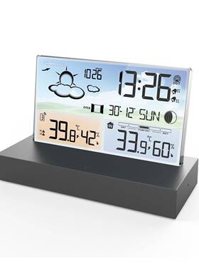 跨境新品透明玻璃气象钟339C彩屏功R天F线多6能气预报电子zx3396C