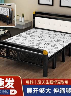 便折叠床单人床1.QLS5双人板家用木床成人铁办公室午睡床午休携简