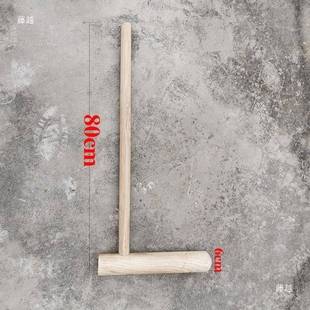 打直径7厘年糕糍石木臼工业漆打粑打糕榔头大号木槌实糯米麻纯手工糍