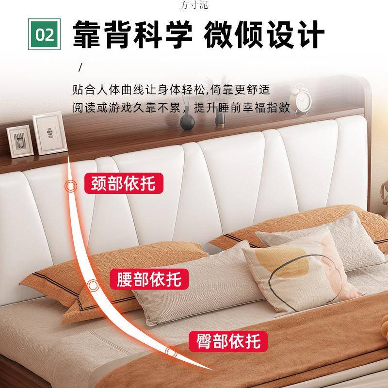 软包全实木床双人1.m现见详情床代简经济型婚主8卧1.约2m单人床出