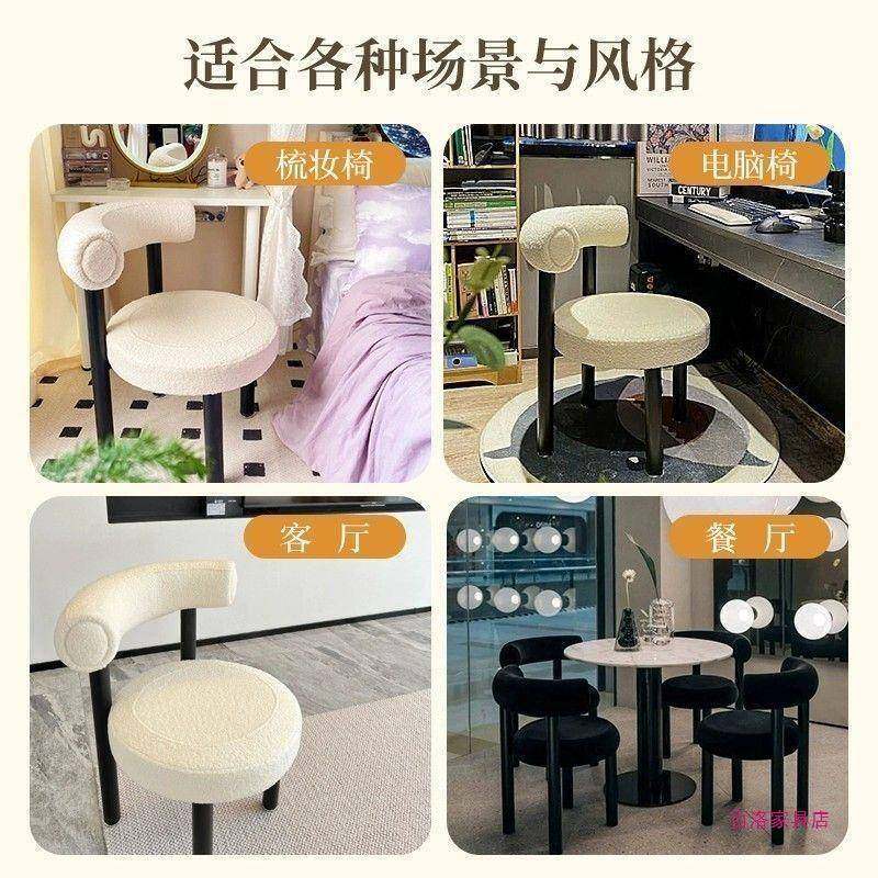 网红化妆简女生梳妆奶油代凳子设约RVI计师餐椅卧室家用现梳妆台椅子,影音电器,DIY配件,淘宝优惠券,粉丝福利购,淘宝优惠卷