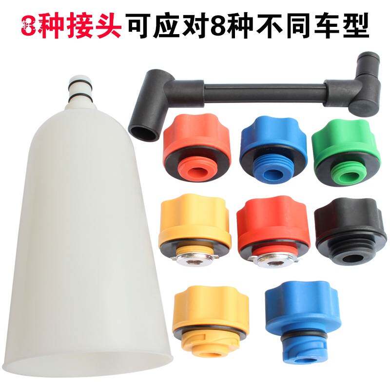 机油加注器 发动机换机油加注漏斗 汽车保养换机油工具组合套装