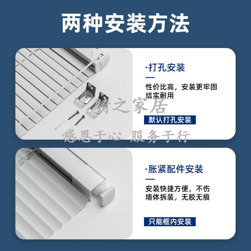 百叶窗帘卷帘浴室卫生间办公室厨房厕所窗户遮光遮挡免打孔卷拉式