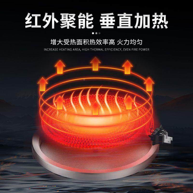 电陶炉商多饭电陶炉旋698钮款大功率多用头电陶眼炉餐饮店多用电,厨房电器,其他商用厨电,淘宝优惠券,粉丝福利购,淘宝优惠卷