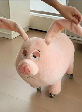 呆萌天太乙真人坐骑飞猪坐凳儿童偶板凳OTQ可爱小天猪玩公仔飞猪