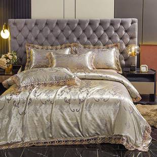 欧式 贡缎提花AAA656四人件套m三件套1.庆82.0m床婚蕾丝花边被套单