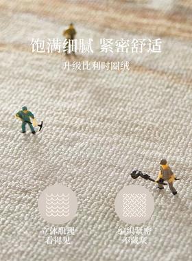 儿圆童房椅子地垫学习椅书电桌书房读区阅地毯卧室转椅脑椅JY7368