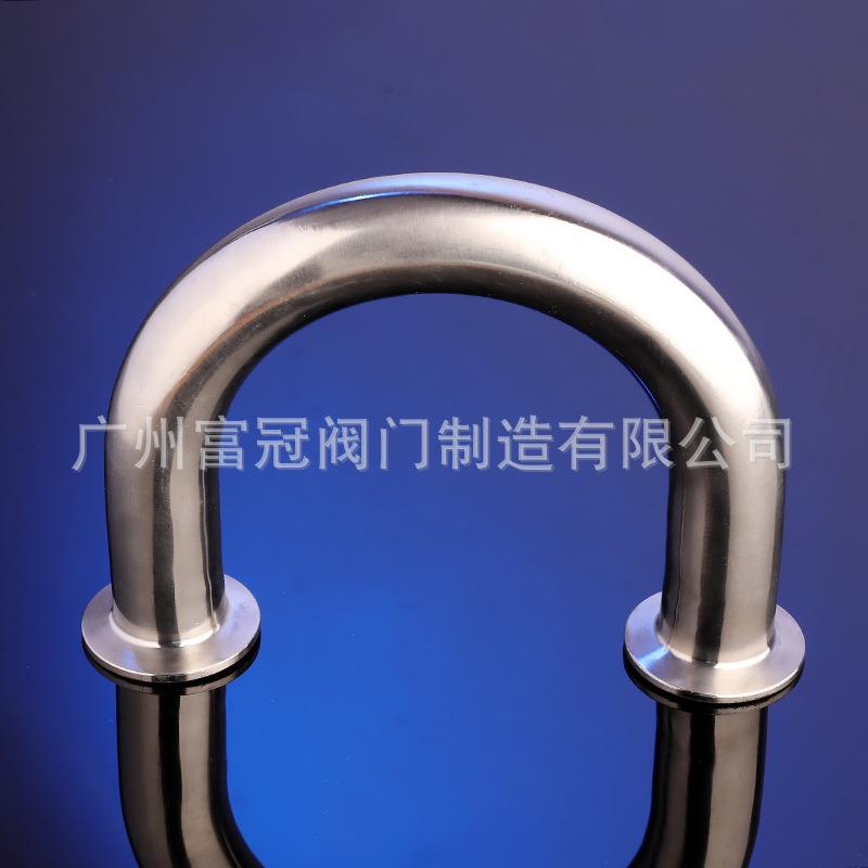 304不锈钢180度弯头卫生级快圆装U型管弯焊接半抛光接头短弯头