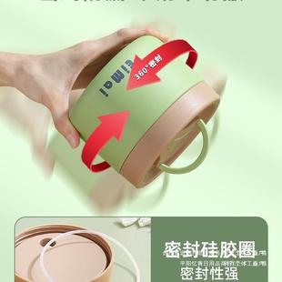 保温饭长盒班上族2025新款 饭学桶生便 24小时超保温F886H8MJ盒冬季