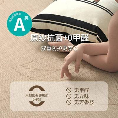 地毯客厅不规则qr26625新免洗可擦铺中古款风异法式复古卧室全沙