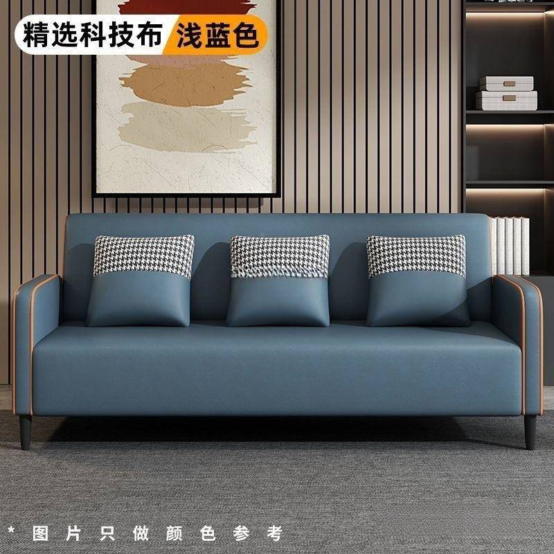 简约现代技布艺沙发小型出租屋公寓酒旭店客户COT厅服科装店双人