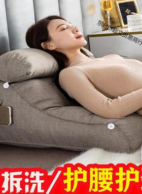高5头品质亚麻床靠背垫202新床头款护腰护背fF6NJtGw靠枕沙发打靠