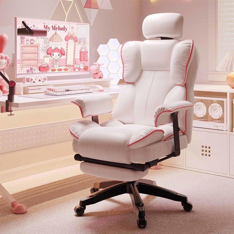 电JOY脑椅电椅竞家椅用舒适久坐沙发躺椅椅寝室懒人转椅座书房椅