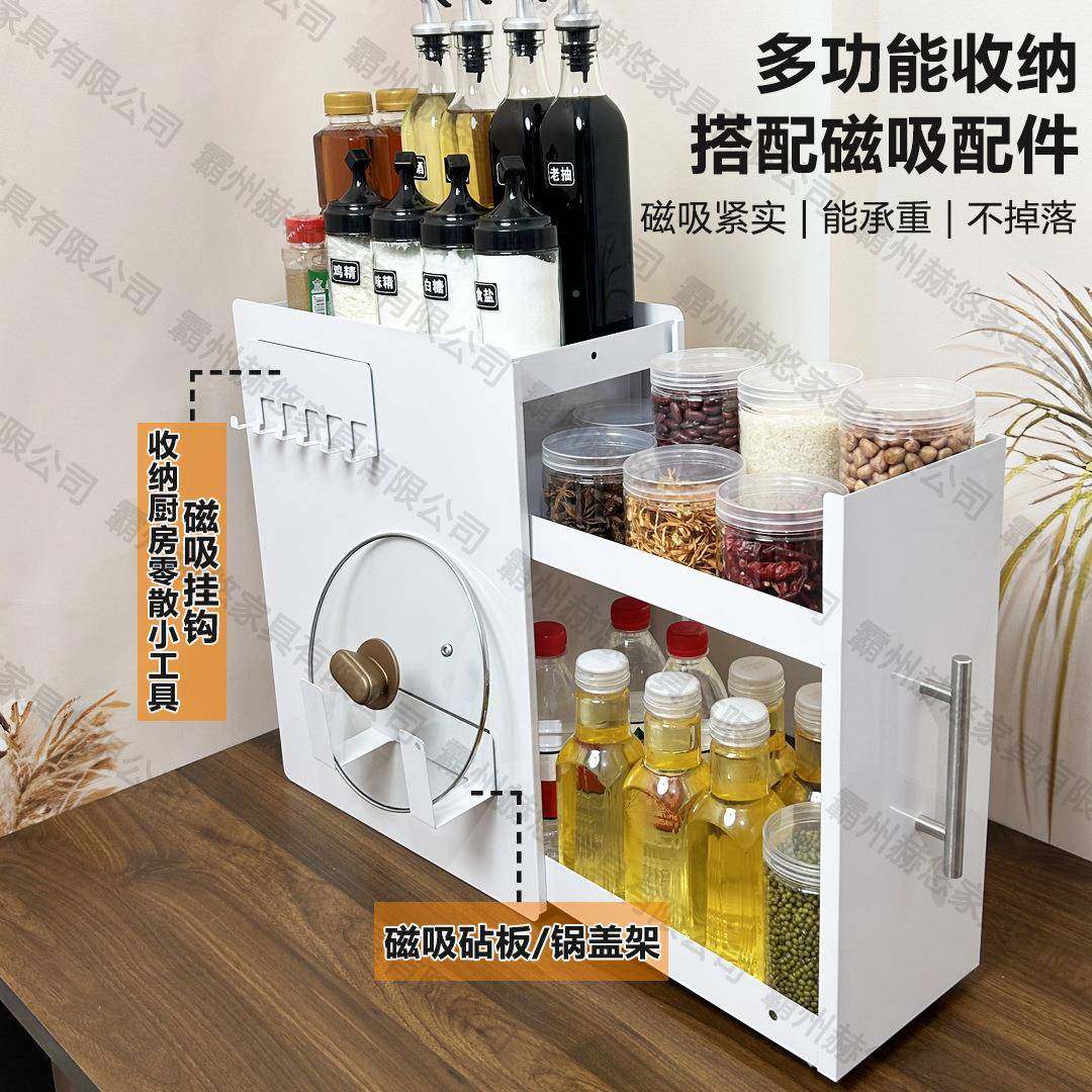 厨房抽拉式调料品置台面抽拉物架功能调料台面架子窄多边夹缝防收,厨房/烹饪用具,抹布架/厨房清洁收纳架,淘宝优惠券,粉丝福利购,淘宝优惠卷