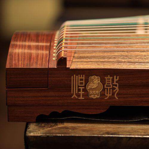 古筝964OX1小00便携式短筝一米9悦乐器筝小古迷你儿童小可弹奏