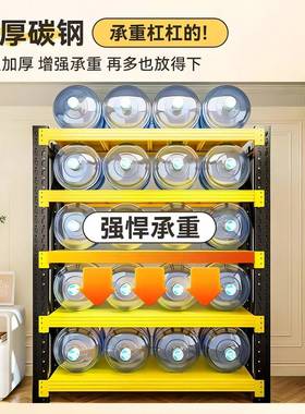 厂直TSW销家家用货架置物架仓库台厨阳房卫生间多层落地储纳物收