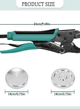 四境压力跨大力工钳绿色小型手动压力机大白合扣打扣机安WBW装具