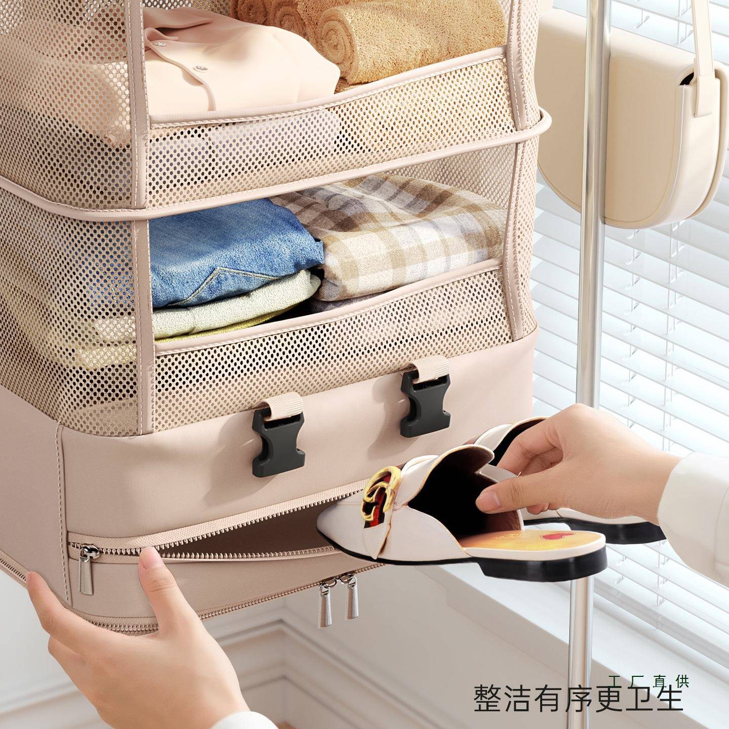 旅旅985行衣挂服收纳收纳袋出差旅游酒店悬式行包行包李箱衣物分