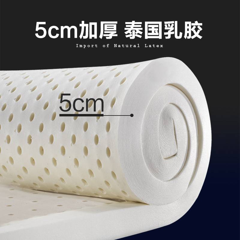 乳胶床垫软硬两用薄款16CM护脊家用软垫20CM席梦思静音弹簧床垫