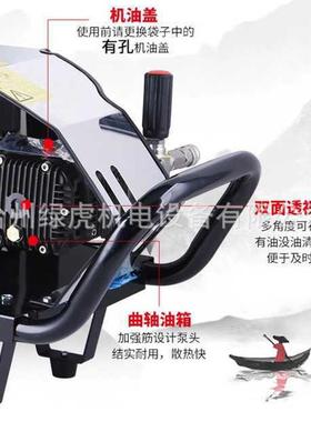 耐油高过酸碱耐腐蚀除锈烟重污清洗不锈钢高OQD温清洗机过开压水