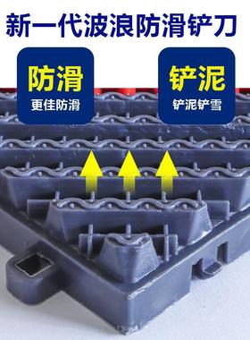 入户KJD脚垫进门门垫塑滑大门口拼水接防防垫料防晒地垫台阶踩脚