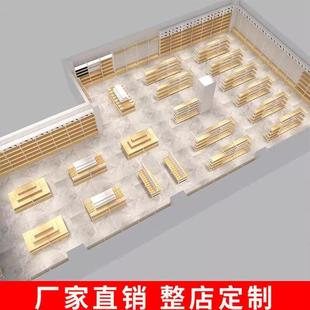 物名创789货品架精品宠母婴具店优品展示文架服装店样间陈列架展