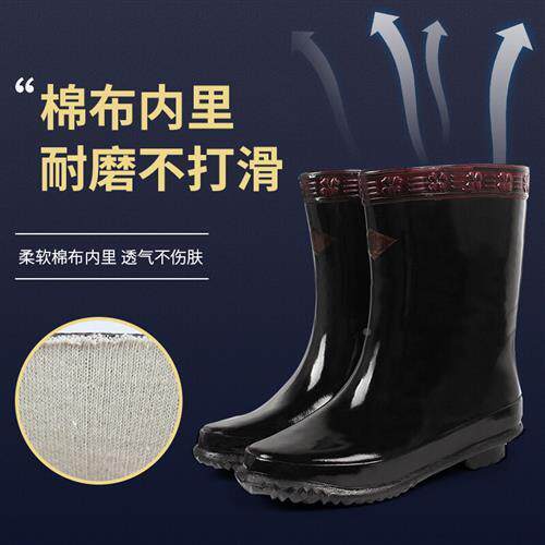 2KV防滑NUD电磨橡胶靴200千伏电工绝缘雨耐靴高压绝缘靴