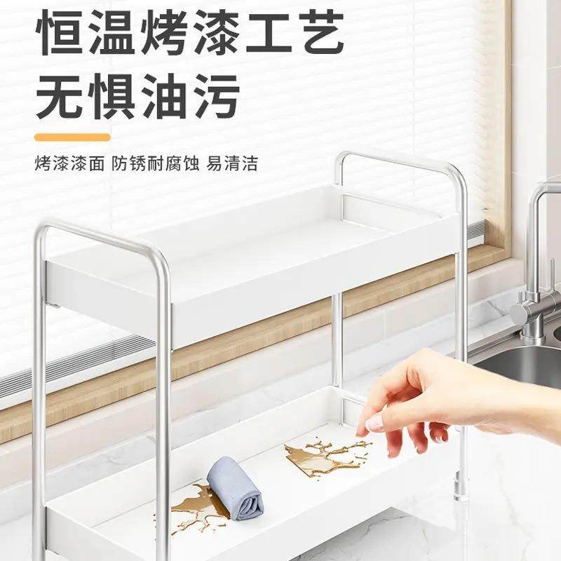 不锈钢厨房油调架家料台面i2wPX4J6夹缝调味品置物架多功能盐用酱,收纳整理,书桌收纳置物架,淘宝优惠券,粉丝福利购,淘宝优惠卷