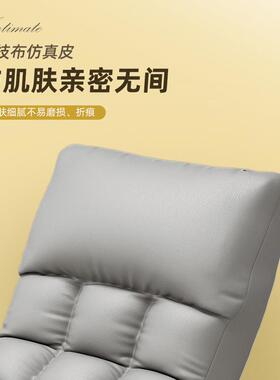 躺摇椅轻椅大人躺椅阳台休闲午休成人摇摇客厅奢可可8.14摇椅睡沙