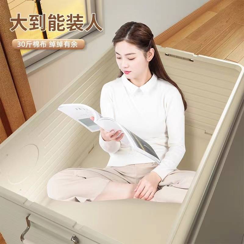 爱丽思折叠收纳箱子家用大容量衣服书本玩具储物箱塑料整理收纳盒