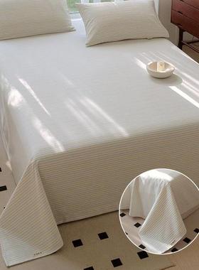 季纯棉老粗布床单单件棉厚被单枕套加三件套CD230509家用夏双全人