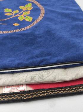 CPP39B艾草养生电加热蓝色坐垫#屁艾草坐垫椅子点加热可垫子