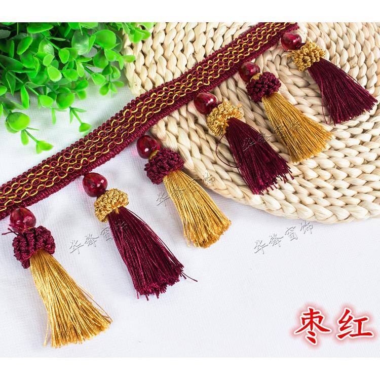 高雅欧式窗帘边1737窗帘配件装饰花边水晶珠八子双草莓色花三草莓