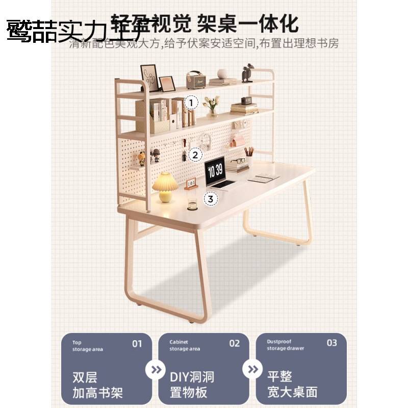 铁艺梳妆台书桌一体简约现代主卧女生卧室电脑桌书架化妆桌二合一