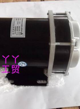 尤奈特永磁直流有刷电机MY1122ZXF-650W48V36V24V 电动三轮车配件