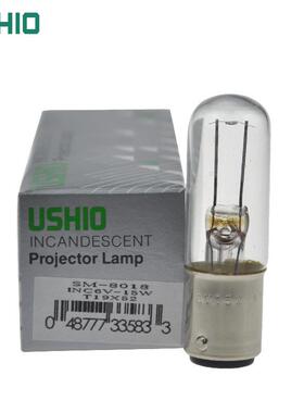 牛尾SM-8018INC639248V15卡W化仪珠US灯HIO优秀口生双触点灯泡