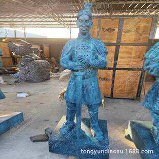 大型铸铜兵马俑雕塑 景观雕塑仿古青铜人物铜雕秦始皇陵士兵雕塑