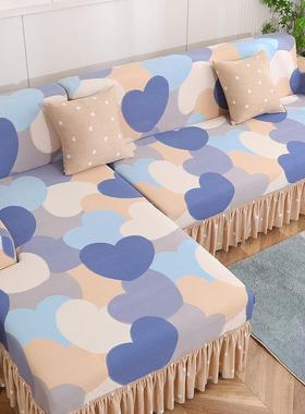 贵妃沙发合罩通用型全包沙发套罩202新款型组沙发防5滑pxx10036四