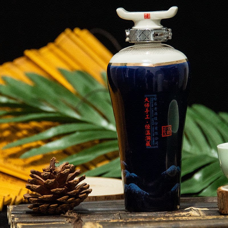 赊店老酒元青花洞藏年份10浓香型白酒45度100ml*20整箱装河南小酒图片