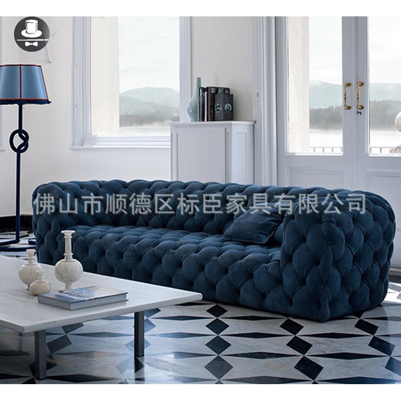 设计师家具拉扣沙发酒店大堂BAXTER售楼部家具