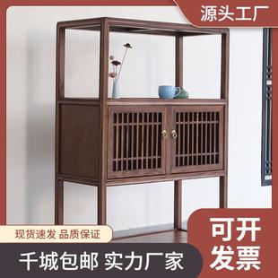新中式茶水柜老榆木矮款博古架茶室禅意仿古高低柜收纳置物架收纳