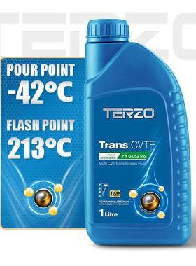 PAO全合成低粘度CVT无级变速箱油抗磨损原厂通用1LCVT专用